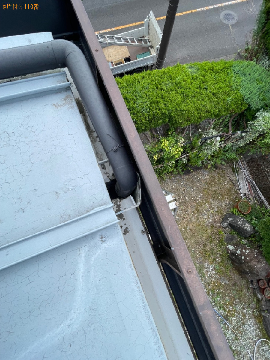 樋の清掃作業ご依頼　お客様の声