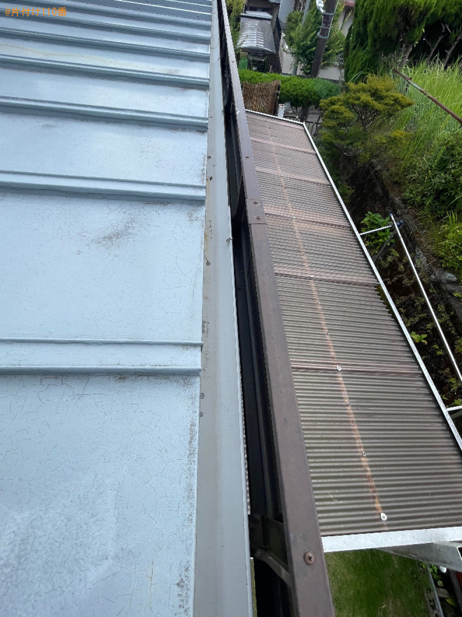 樋の清掃作業ご依頼　お客様の声